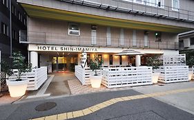 大阪 ホテル新今宮